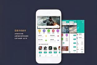 雷竞技平台客服截图0